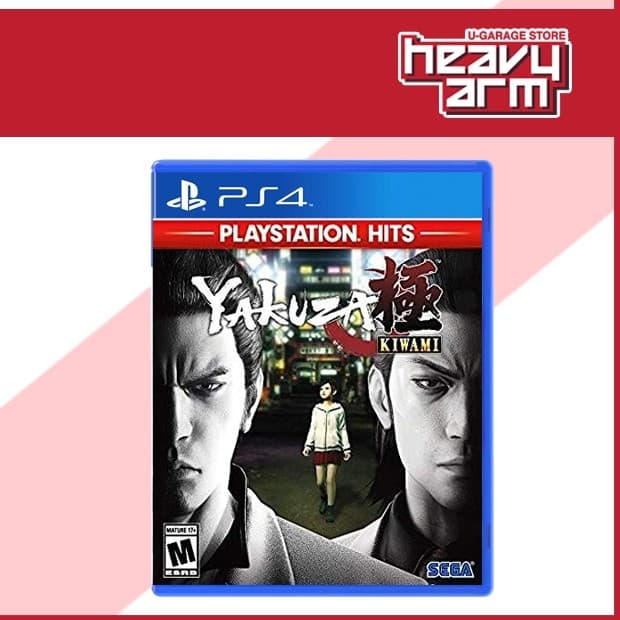 Yakuza Kiwami - PlayStation Hits - PlayStation 4 