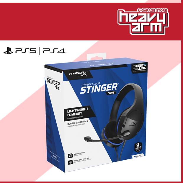Console HeavyArm * HyperX (PS5/PS4/Switch/Mobile/PC) Wired Stinger Entry-Level Cloud * for Store Core –