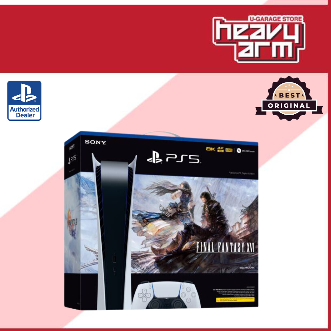For Southeast Asia) PlayStation®5 FINAL FANTASY XVI Bundle Available from  22nd June 2023 – PlayStation.Blog