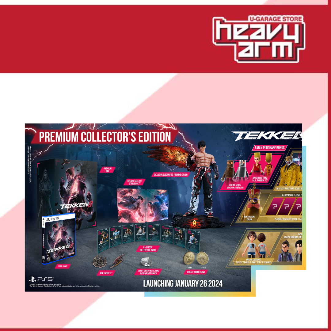 PS5 Tekken 8 Premium Collector's Edition (English) – HeavyArm Store