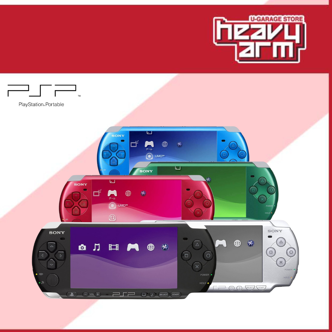 PSP ROMs FREE, Playstation Portable Games