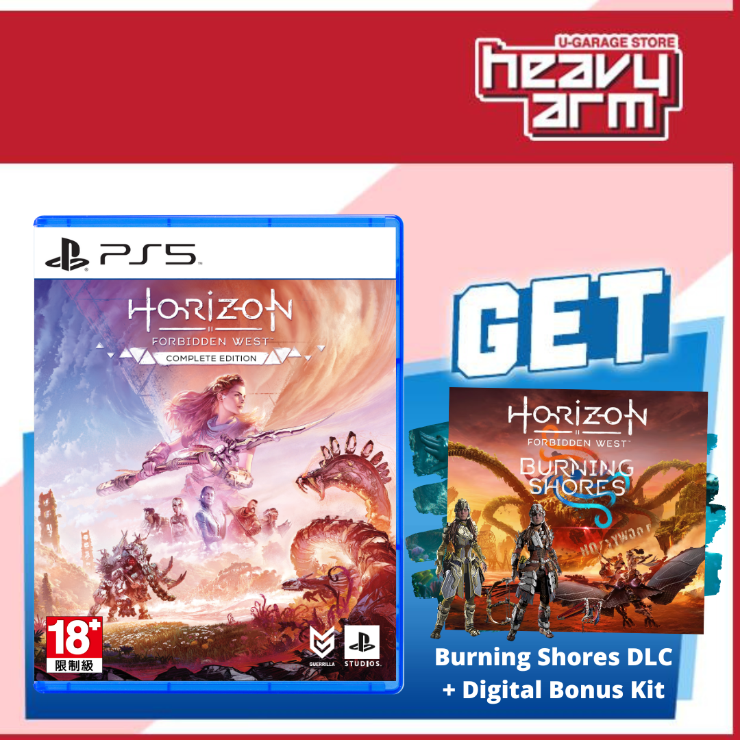 Horizon Forbidden West Complete Edition - PS5™