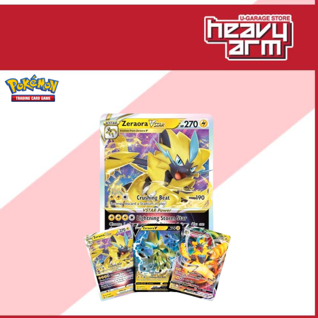  Pokémon TCG: Deoxys/Zeraora VMAX & VSTAR Battle Box