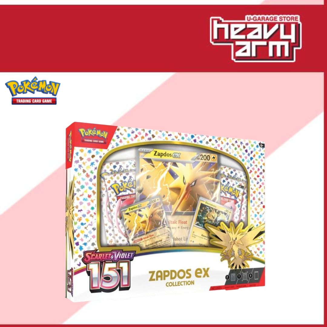 Pokemon Scarlet & Violet 151 Zapdos EX Collection Box